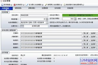 x��Ӻ����߿��˿���Ƶ��ý��ơ���������Ա�����̡��¼���ҥ�߱��鴦...